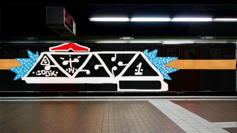 Bombing 1392558746820