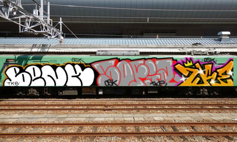 Bombing 1580341279393