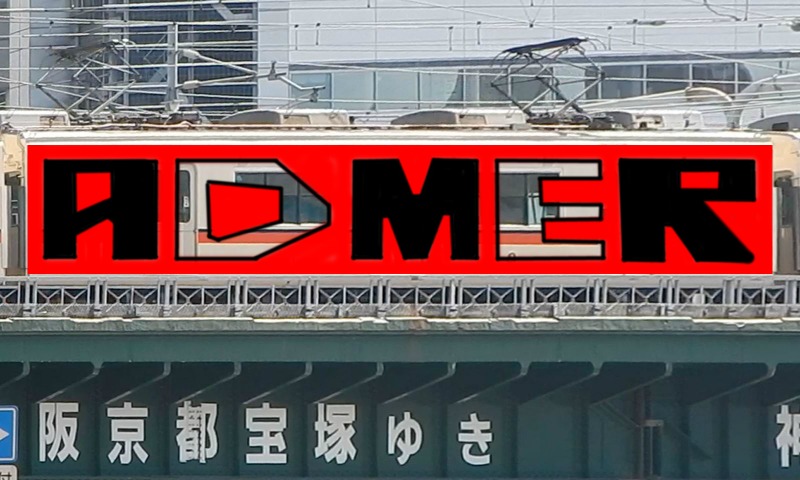 Bombing 1580739539912