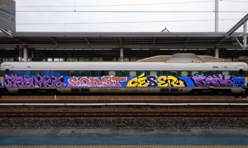 Bombing 1581619087224