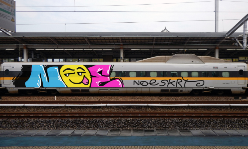 Bombing 1581746538728