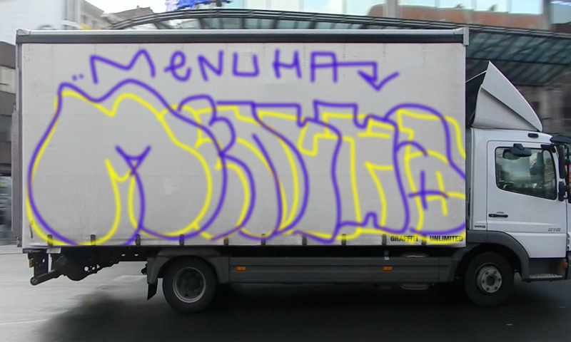 Bombing 1581982138074