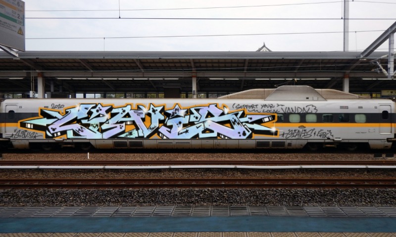 Bombing 1582129272061