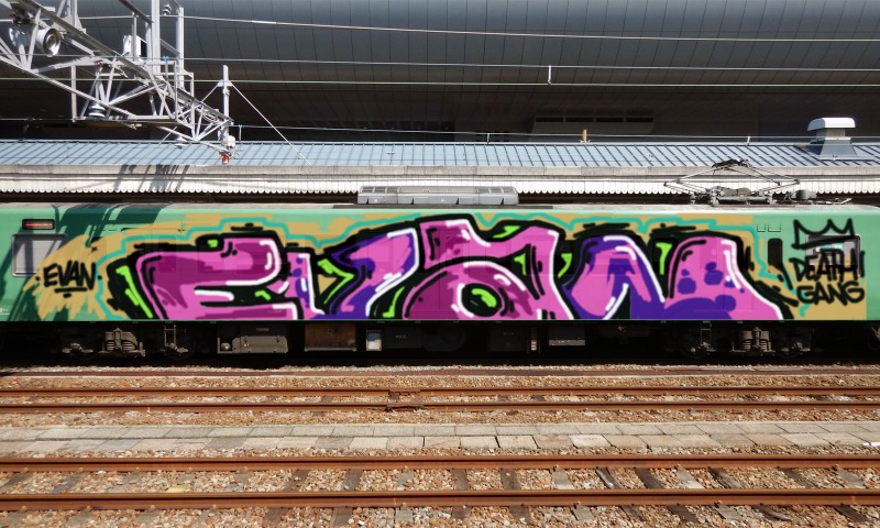 Bombing 1582193060155