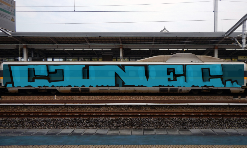 Bombing 1582417249578