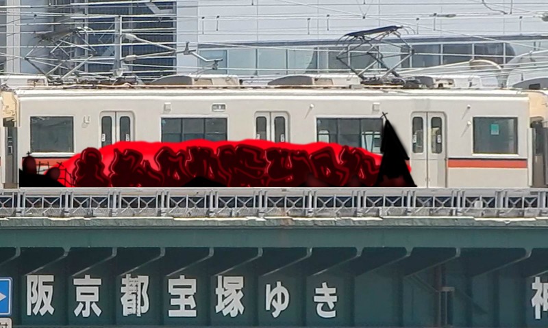 Bombing 1582653506821