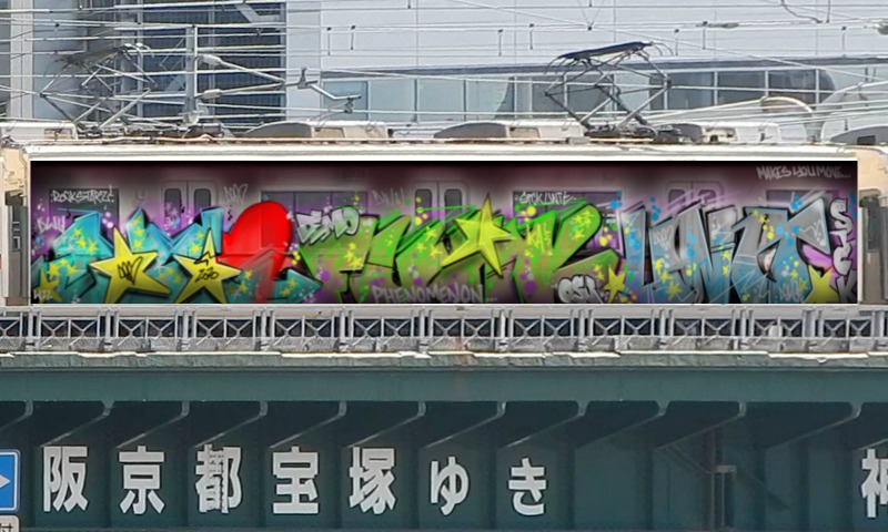 Bombing 1582772631296