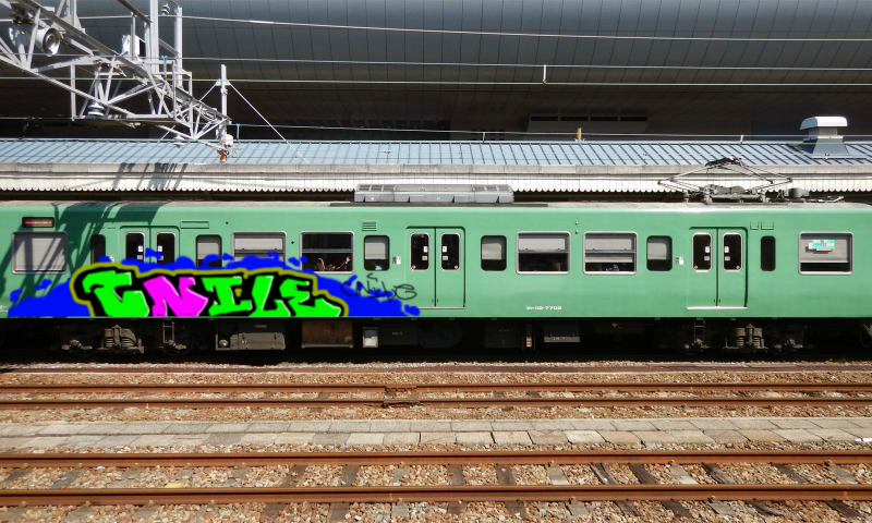 Bombing 1582915304828