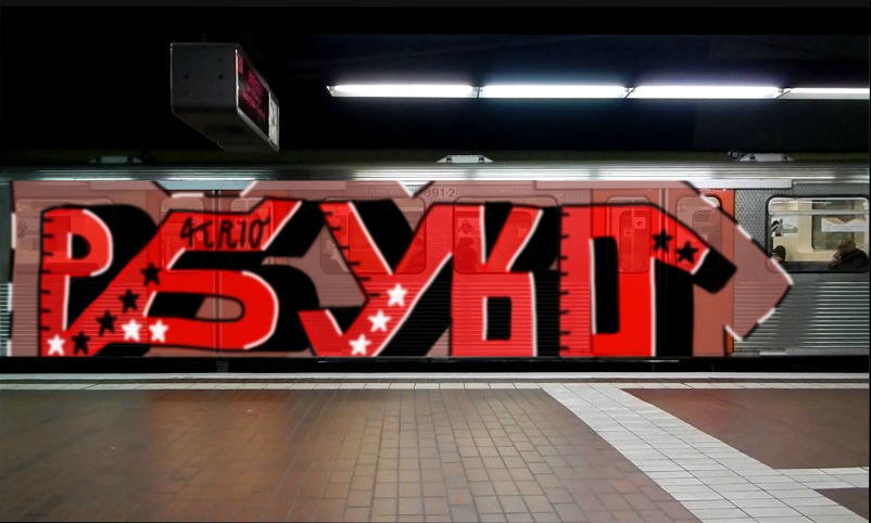 Bombing 1583105137286