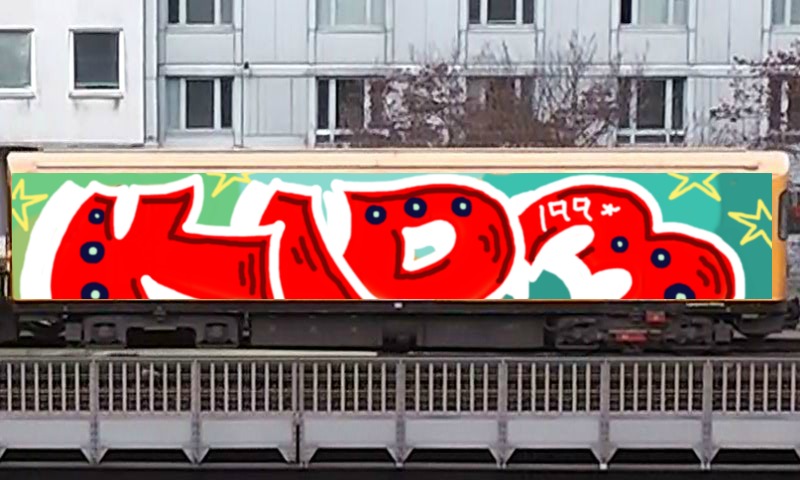 Bombing 1583266411364