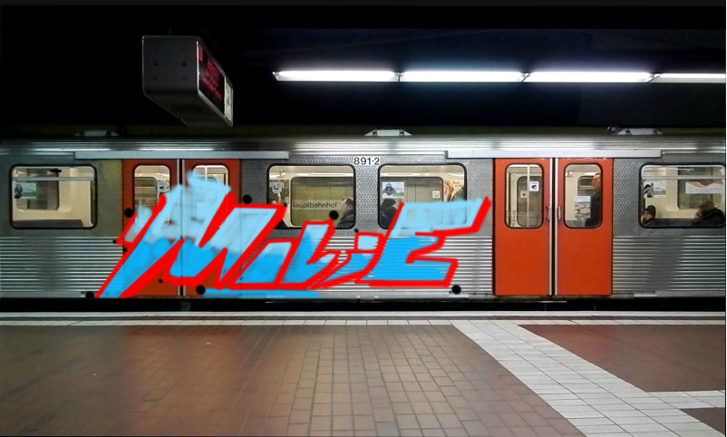 Bombing 1584012048159