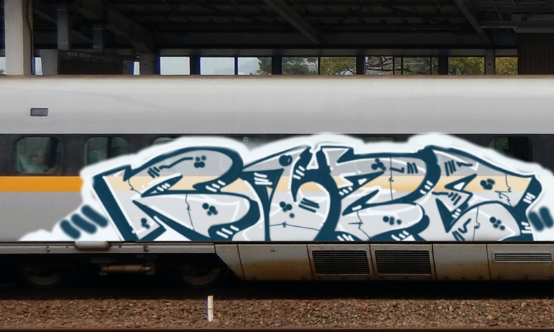 Bombing 1584313312531