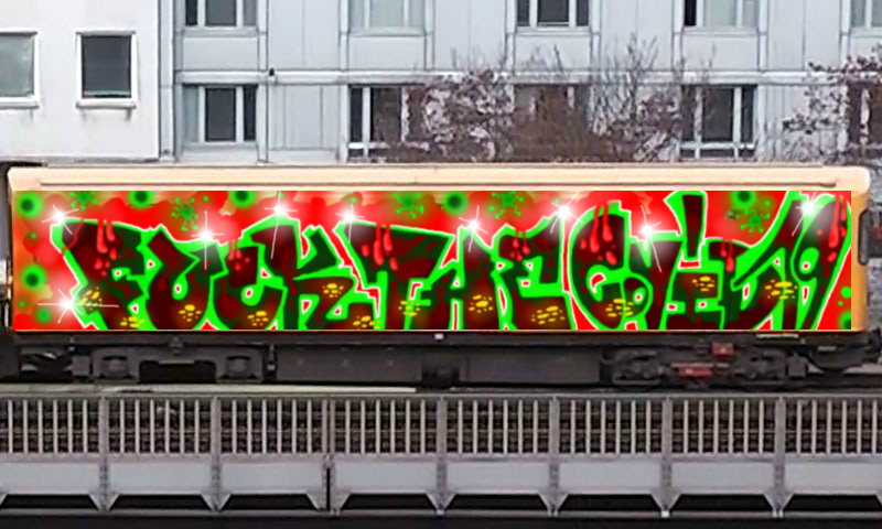 Bombing 1584544082247