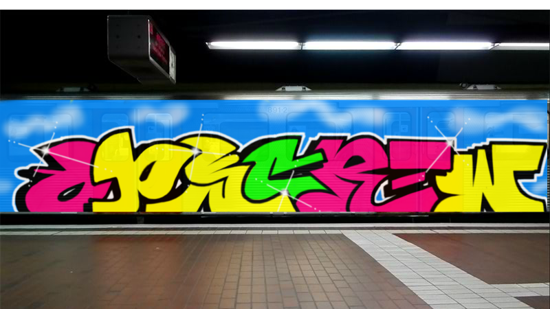 Bombing 1393173137406