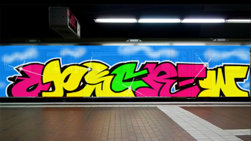 Bombing 1393173137406