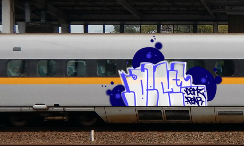 Bombing 1584650222491