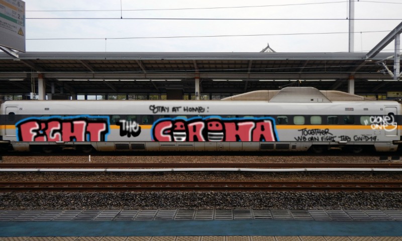 Bombing 1584747066603