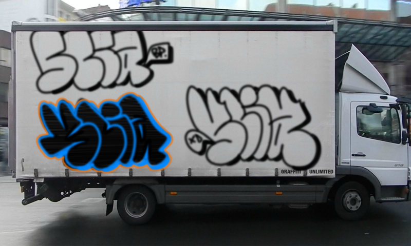 Bombing 1584847619613