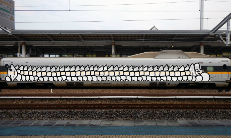 Bombing 1584975724651