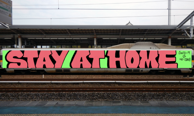 Bombing 1585152705224