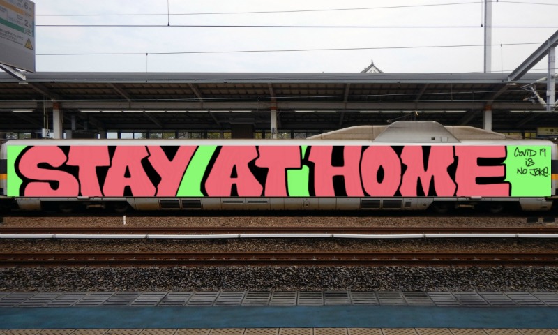 Bombing 1585152705224