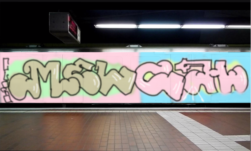 Bombing 1585177464528