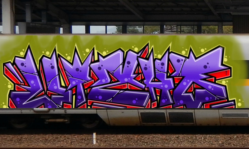 Bombing 1585256121591