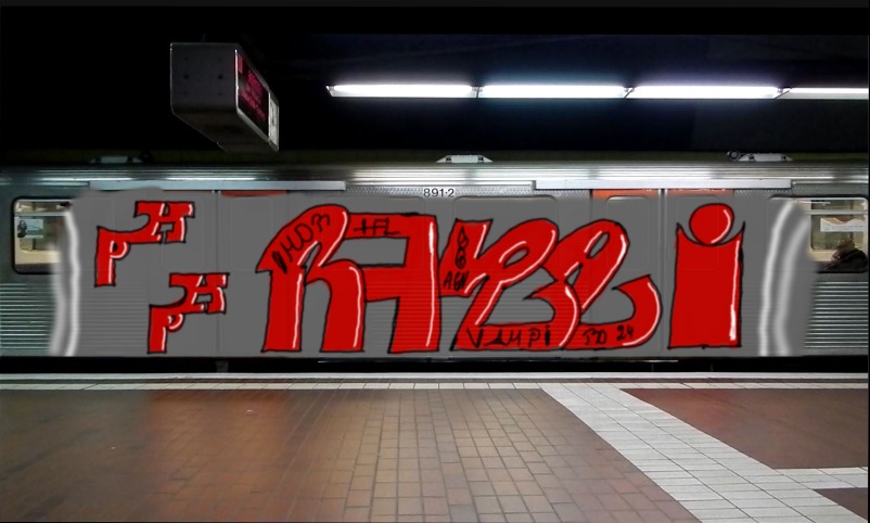 Bombing 1585468848223