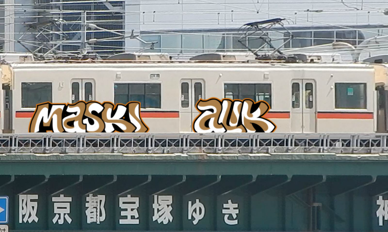 Bombing 1585476907783