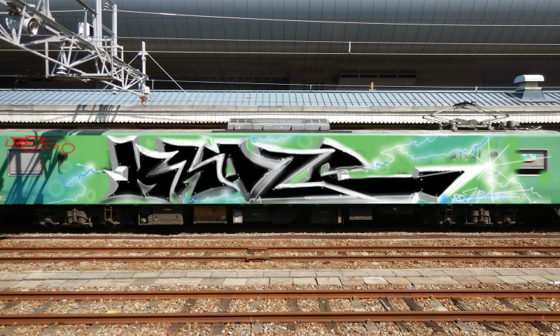 Bombing 1585557462125