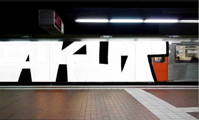 Bombing 1585683110534