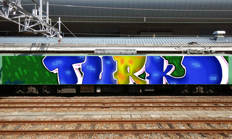 Bombing 1586083276146