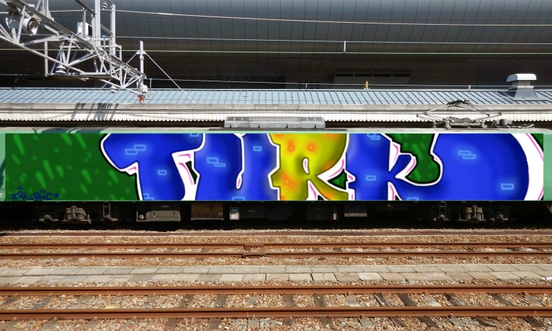 Bombing 1586083276146