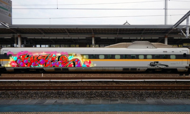 Bombing 1586253357906