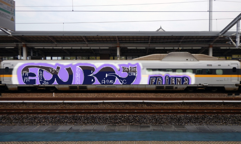 Bombing 1586269570821