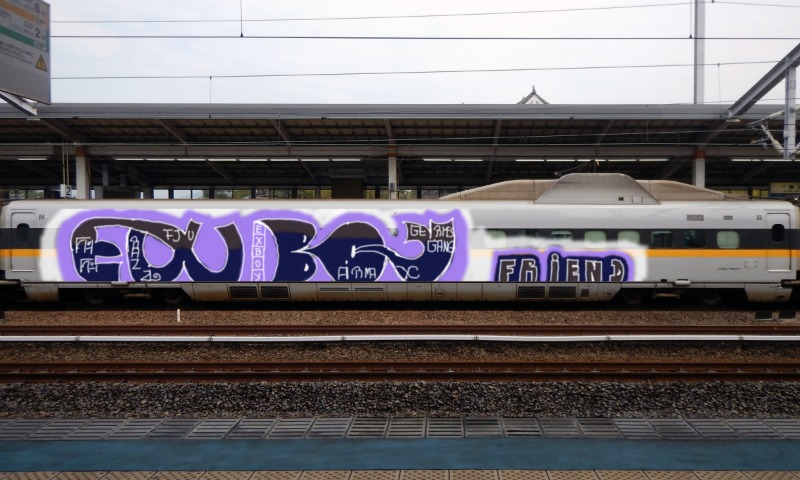 Bombing 1586269570821