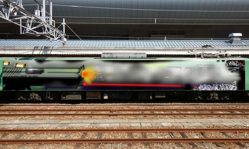 Bombing 1586370633359