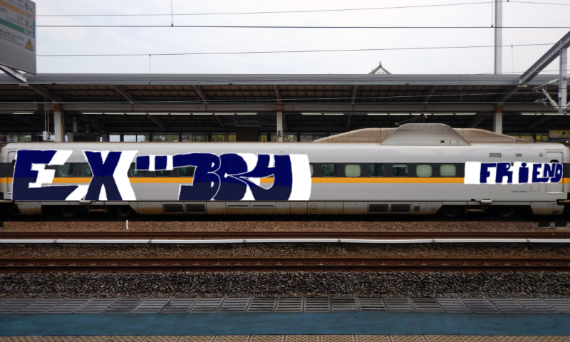 Bombing 1586388270119