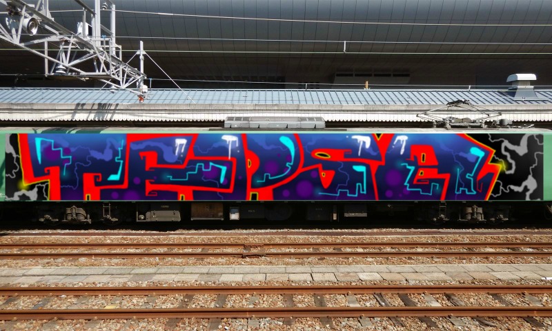 Bombing 1586891920210