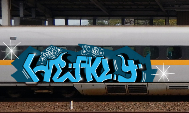 Bombing 1586897073027