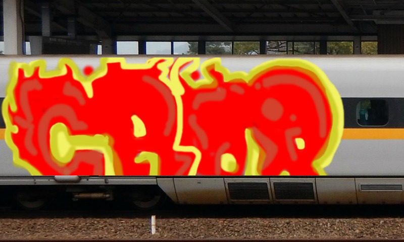 Bombing 1586977039806