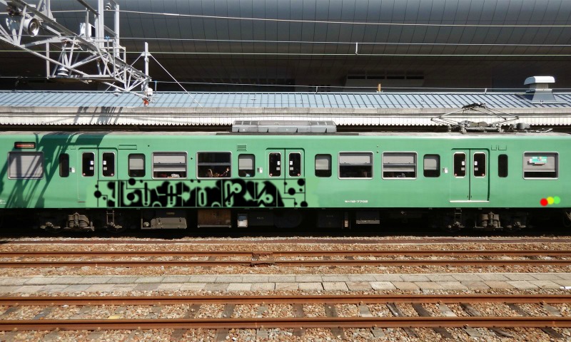 Bombing 1587033237280