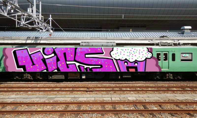 Bombing 1587479346665