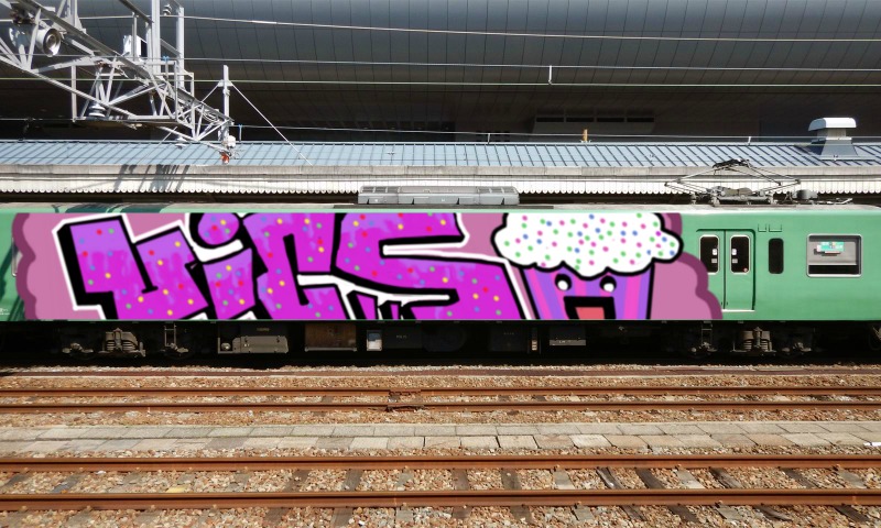 Bombing 1587479346665