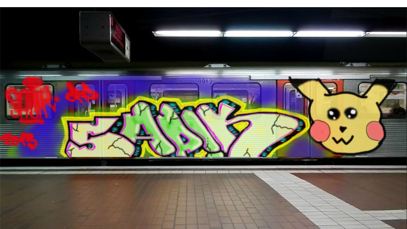 Bombing 1360152145857