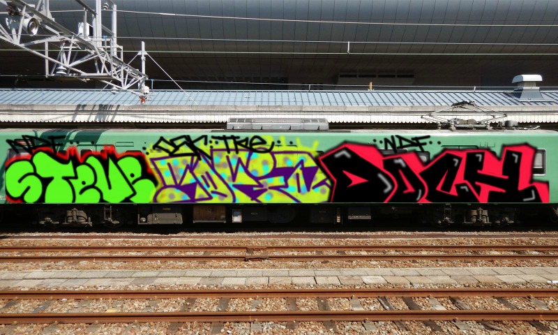 Bombing 1587684903471