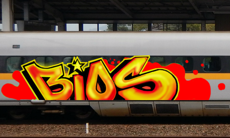 Bombing 1587729346180