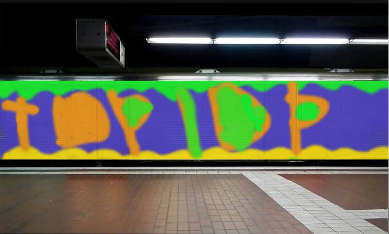 Bombing 1587733498034