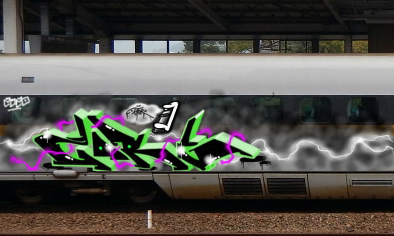 Bombing 1587981305544