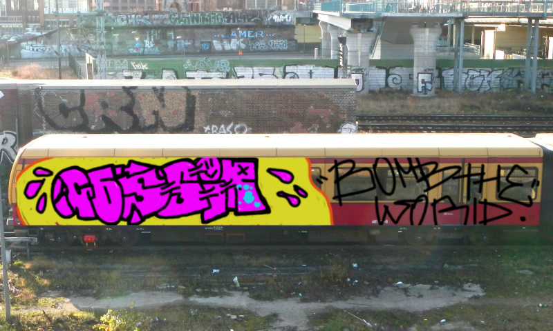 Bombing 1588088253594